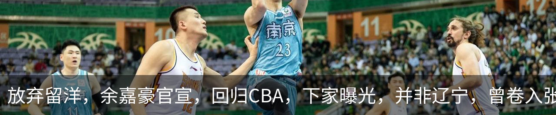 内页banner