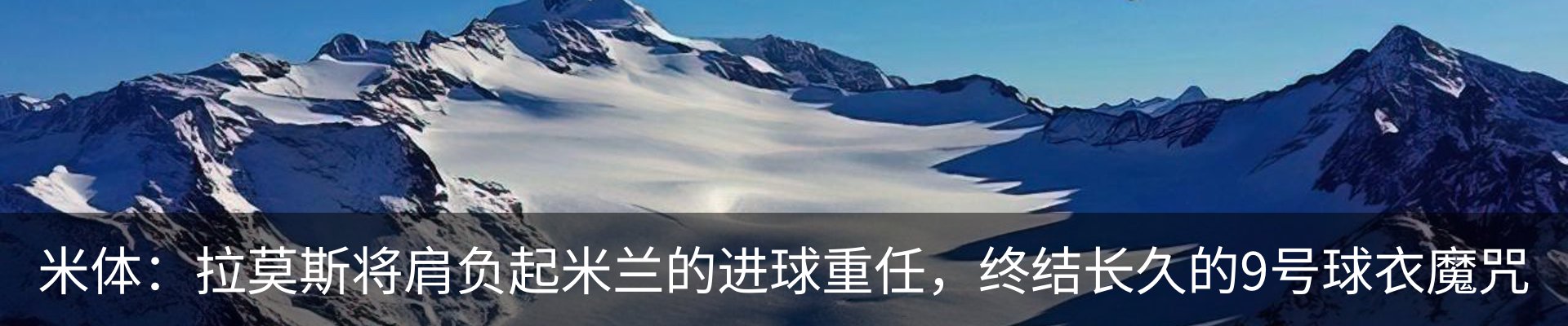 内页banner